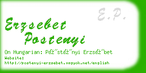 erzsebet postenyi business card